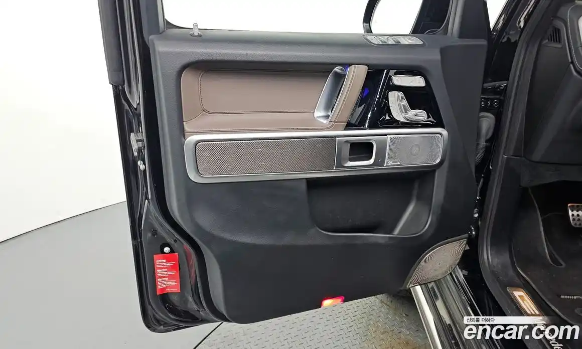 Mercedes-Benz G-Class 2024 3.0 гидро, фото 14 Mercedes-Benz G-Class 2024 3.0 гидро, фото 14