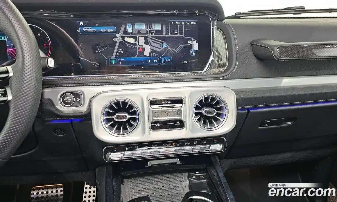 Mercedes-Benz G-Class 2024 3.0 гидро, фото 30 Mercedes-Benz G-Class 2024 3.0 гидро, фото 30