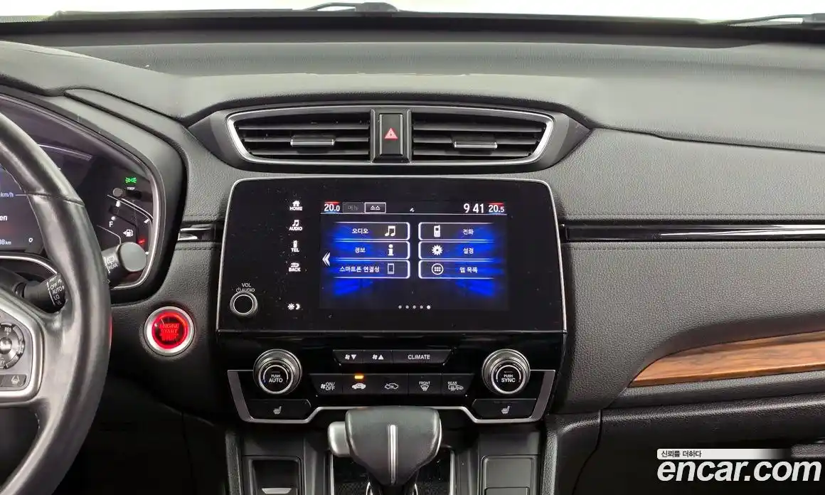 Honda CR-V 2019 1.5 автомат (гидро), фото 18