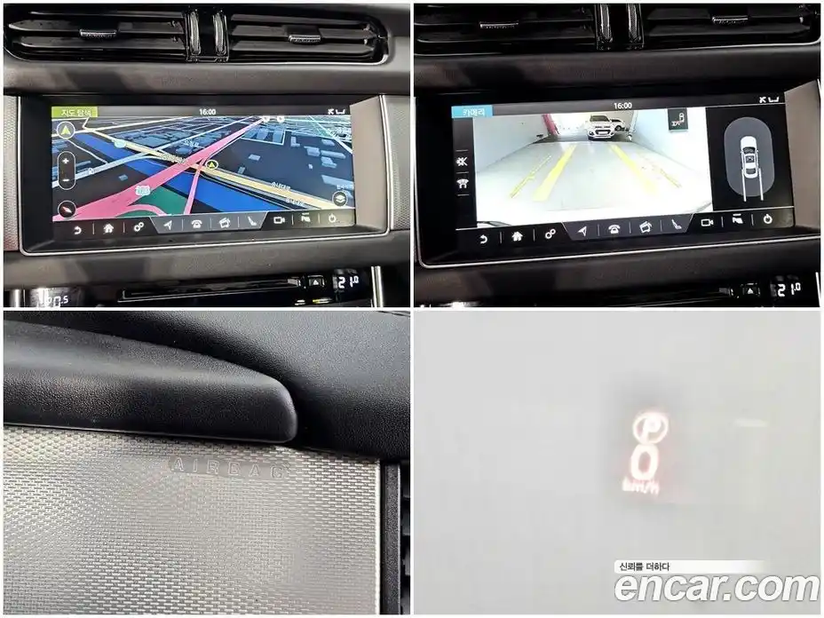 Jaguar XF 2016 2.0 автомат (гидро), фото 18 Jaguar XF 2016 2.0 автомат (гидро), фото 18