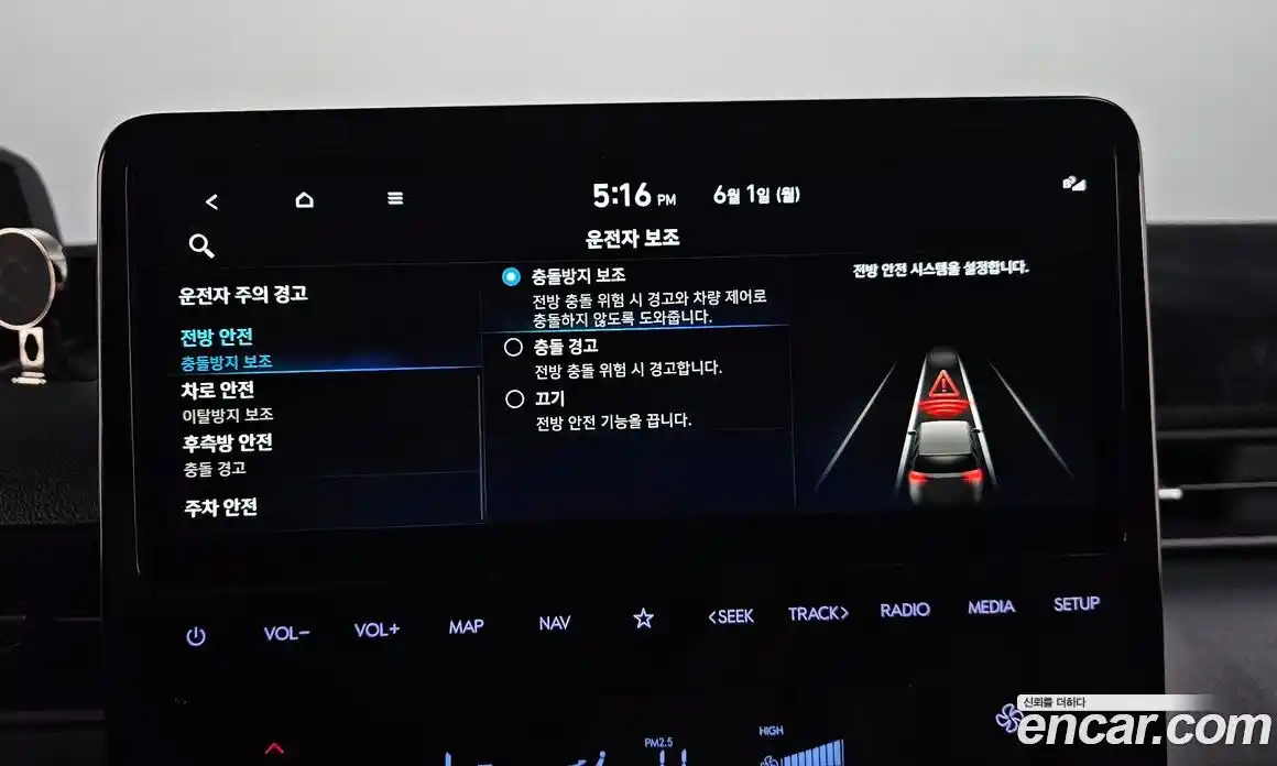 Hyundai Staria 2025 2.2 автомат (гидро), фото 32