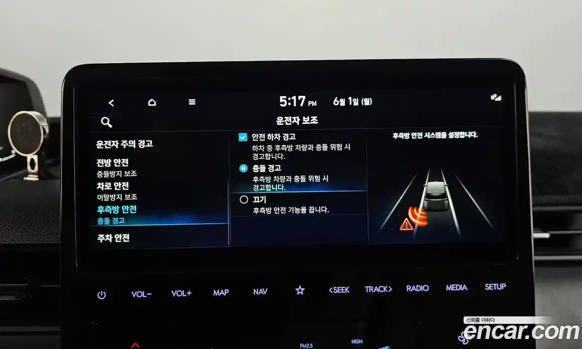 Hyundai Staria 2025 2.2 автомат (гидро), фото 34