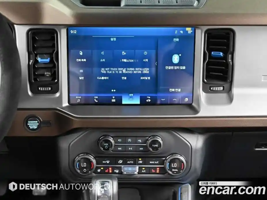 Ford Bronco 2023 2.7 автомат (гидро), фото 14