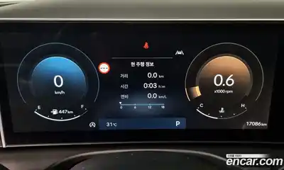 Hyundai Tucson 2025 1.6 автомат (гидро), миниатюра 11