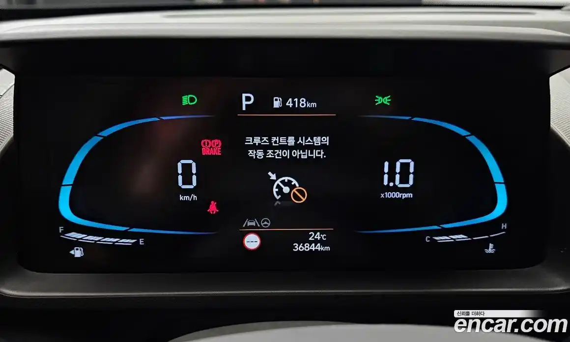 Hyundai Casper 2025 1.0 автомат (гидро), фото 11