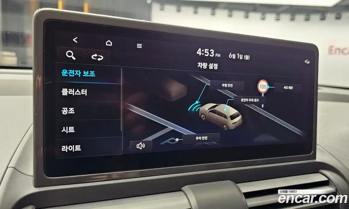 Hyundai Casper 2025 1.0 автомат (гидро), фото 30