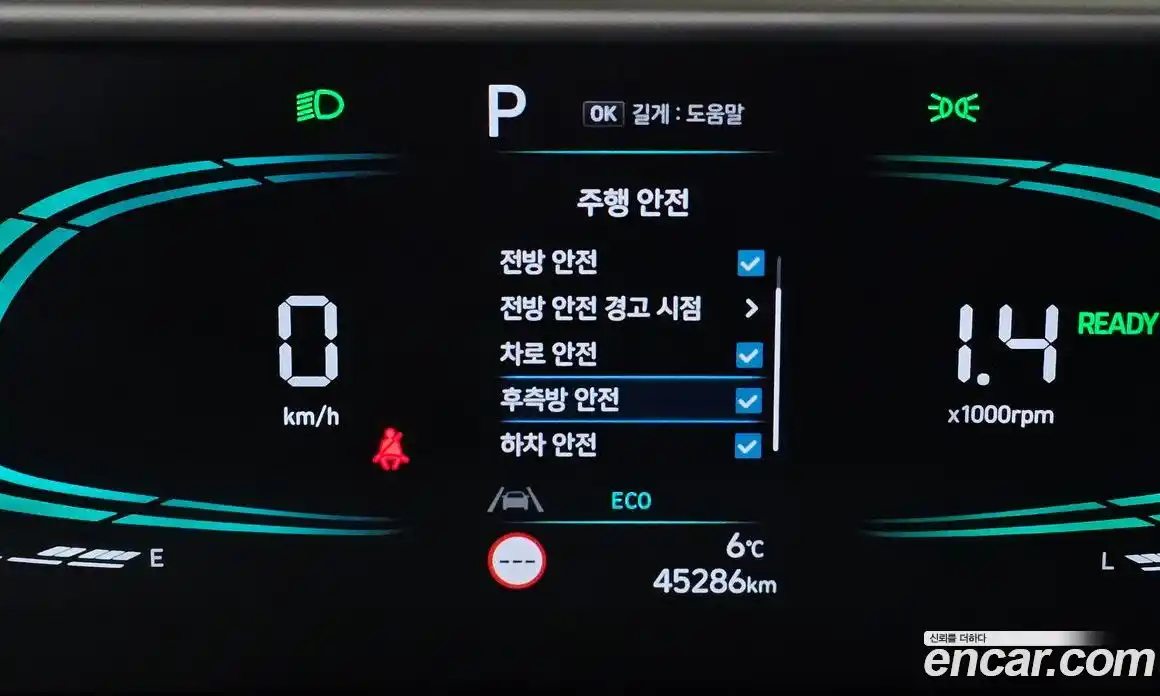 Hyundai Staria 2024 1.6 автомат (гидро), фото 27