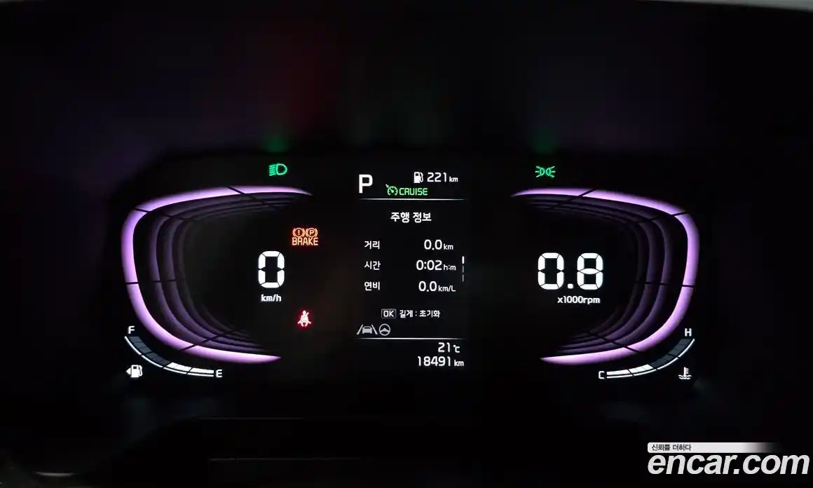 Kia Ray 2025 1.0 автомат (гидро), фото 11