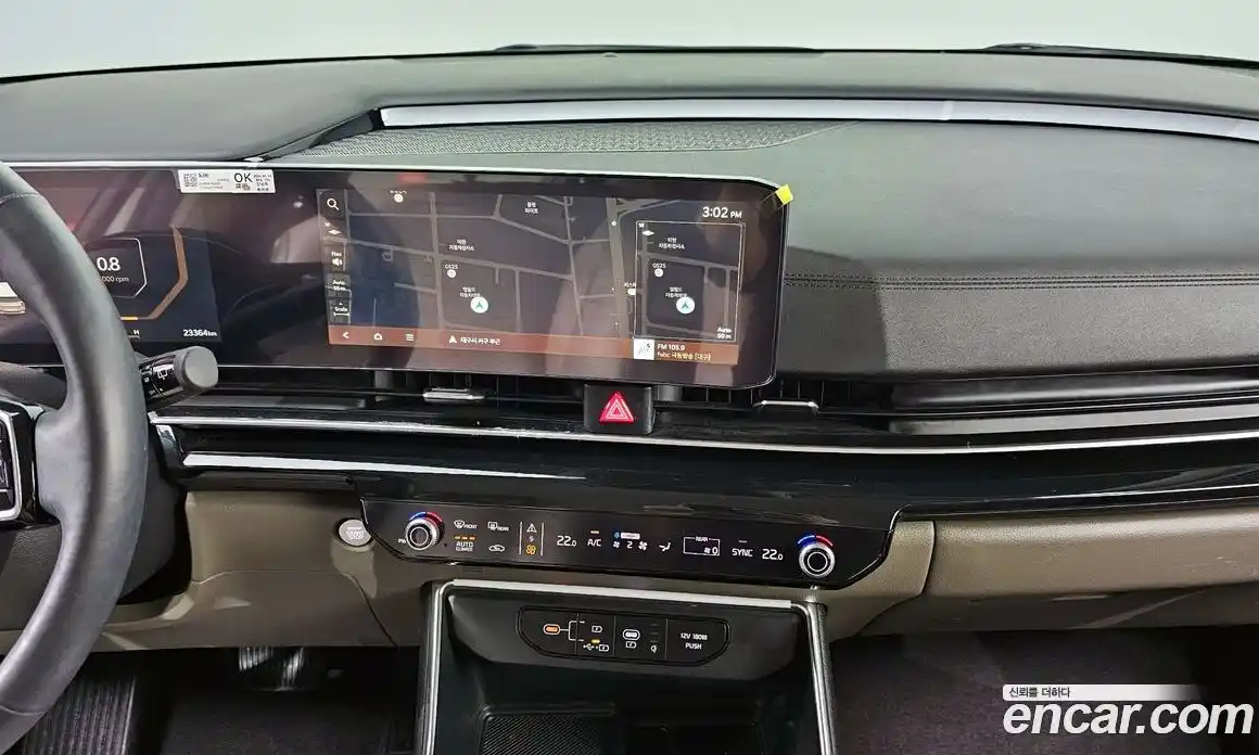 Kia Carnival 2024 2.2 автомат (гидро), фото 19