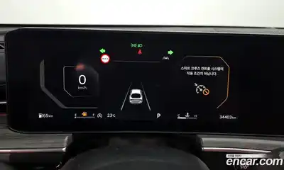 Kia K5 (Optima) 2024 1.6 автомат (гидро), миниатюра 11