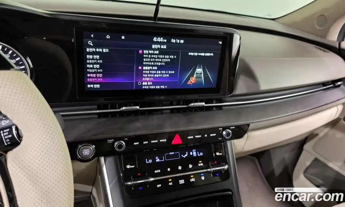 Kia Carnival 2023 3.5 автомат (гидро), фото 22
