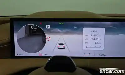 Genesis G80 2025 2.5 автомат (гидро), миниатюра 11