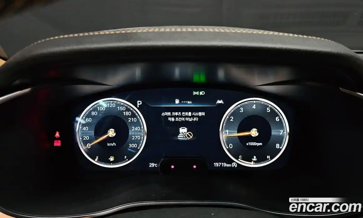 Genesis G70 2022 2.0 автомат (гидро), фото 11
