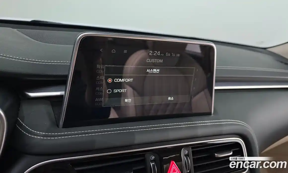 Genesis G70 2019 3.3 автомат (гидро), фото 18