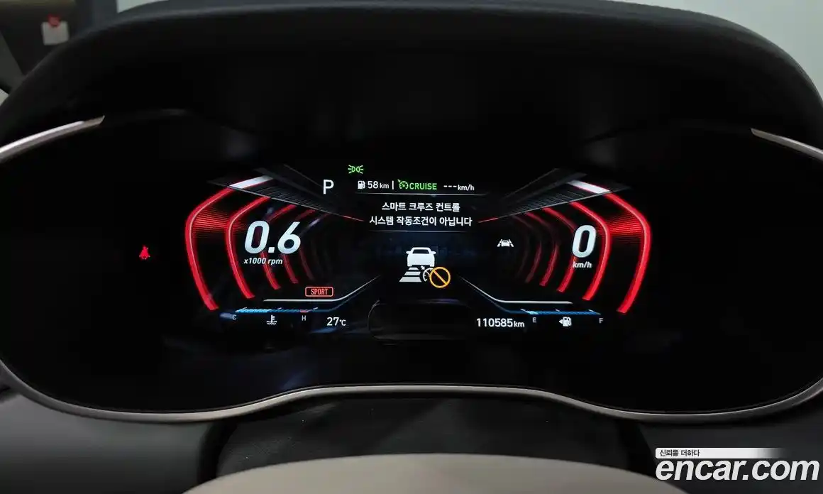 Genesis G70 2019 3.3 автомат (гидро), фото 8