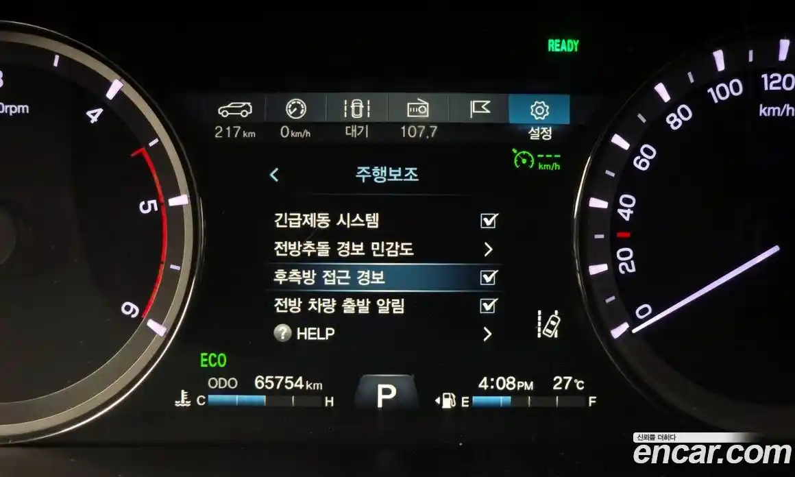 SsangYong Rexton 2019 2.2 автомат (гидро), фото 22