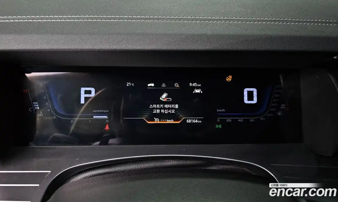 SsangYong Torres 2022 1.5 автомат (гидро), фото 8