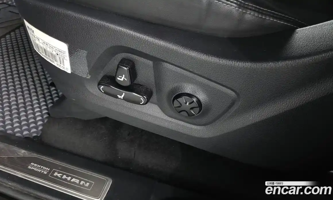SsangYong Rexton 2020 2.2 автомат (гидро), фото 31