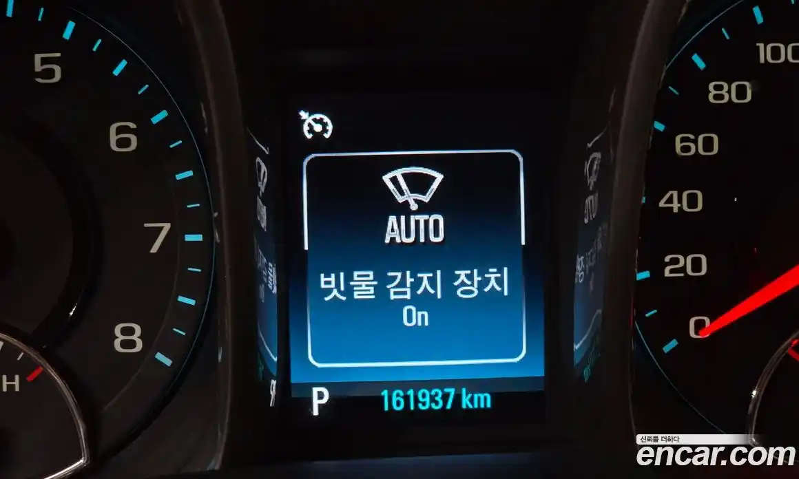 Chevrolet Malibu 2016 2.0 автомат (гидро), фото 25