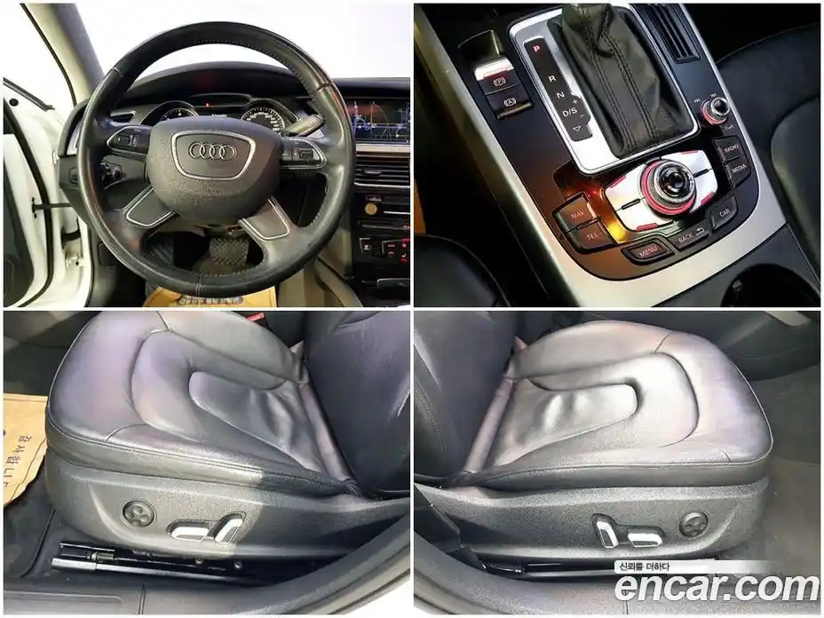 Audi A4 2015 2.0 автомат (гидро), фото 18