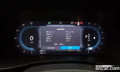 Volvo XC40 2025 2.0 автомат (гидро), миниатюра 11