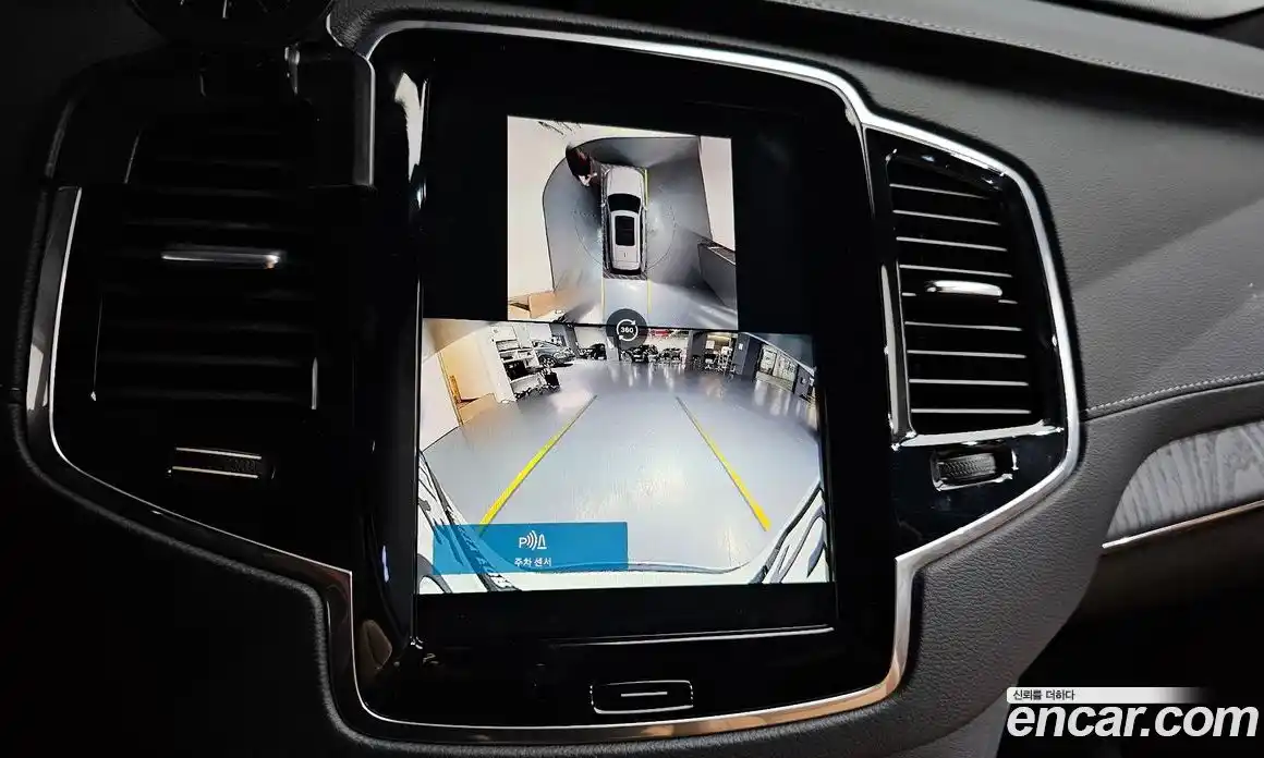 Volvo XC90 2025 2.0 автомат (гидро), фото 20