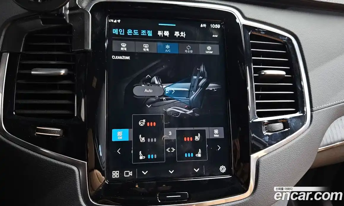 Volvo XC90 2025 2.0 автомат (гидро), фото 22