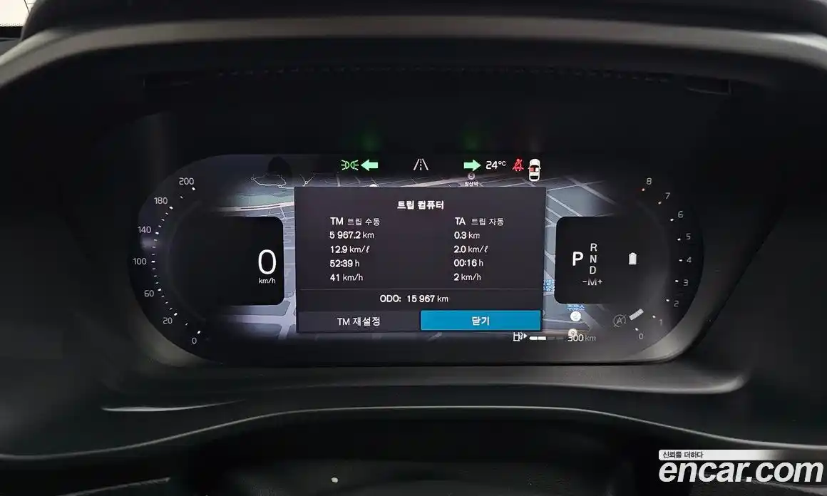 Volvo XC40 2023 2.0 автомат (гидро), фото 10