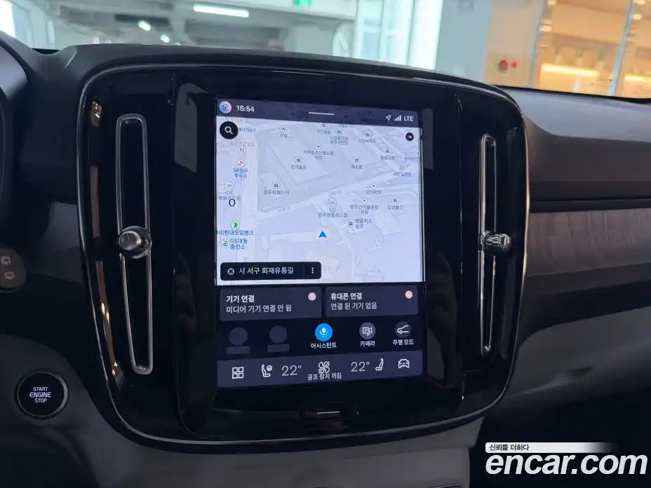 Volvo XC40 2026 2.0 автомат (гидро), фото 13