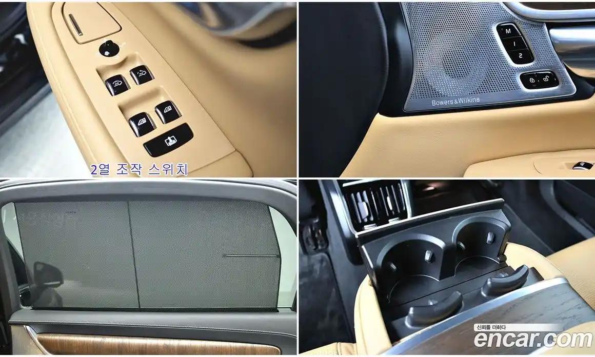 Volvo S90 2021 2.0 автомат (гидро), фото 12