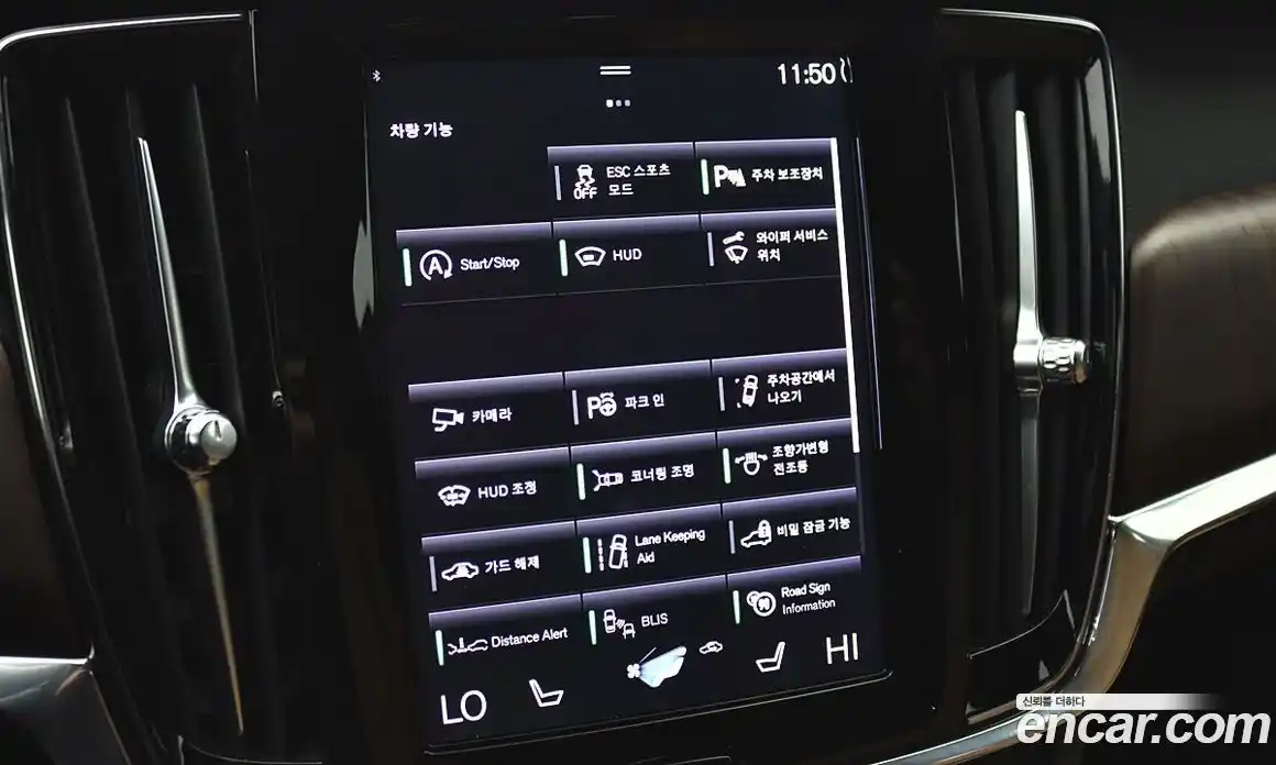 Volvo S90 2021 2.0 автомат (гидро), фото 15