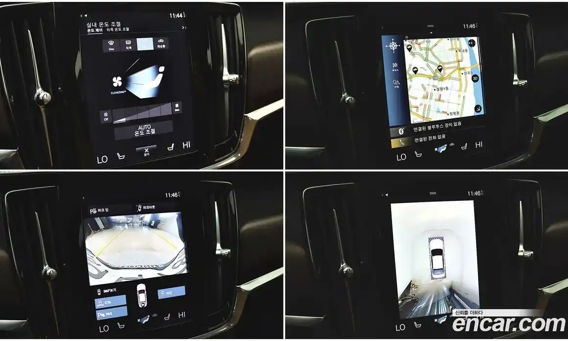 Volvo S90 2021 2.0 автомат (гидро), фото 18