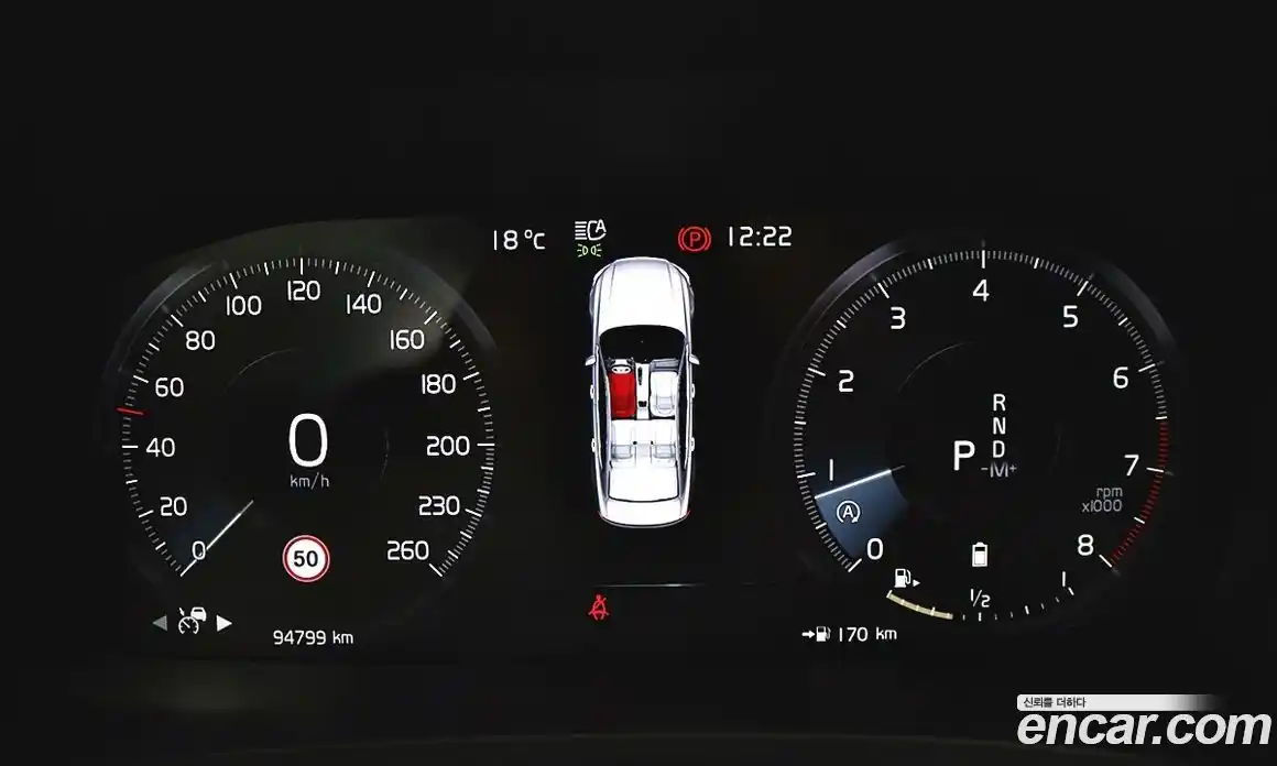 Volvo S90 2021 2.0 автомат (гидро), фото 8