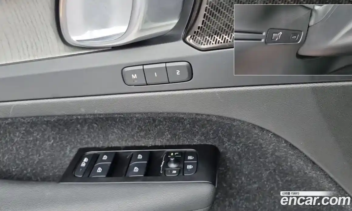 Volvo XC40 2021 2.0 автомат (гидро), фото 15