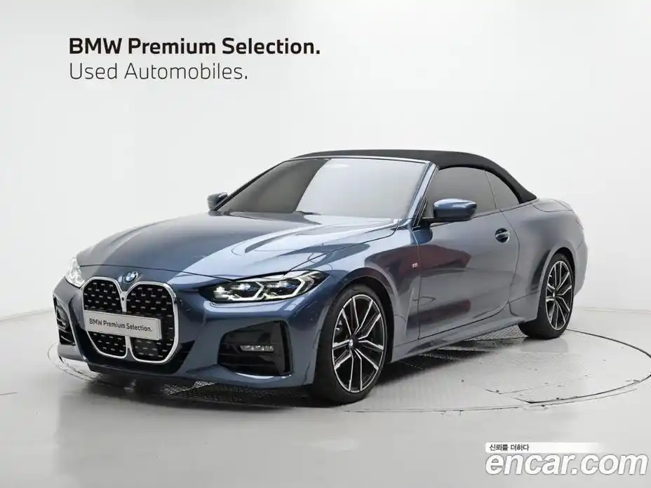 BMW 4 серия 2023 2.0 автомат (гидро), фото 20