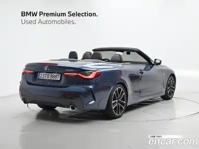 BMW 4 серия 2023 2.0 автомат (гидро), миниатюра 2