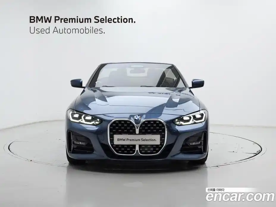 BMW 4 серия 2023 2.0 автомат (гидро), фото 3