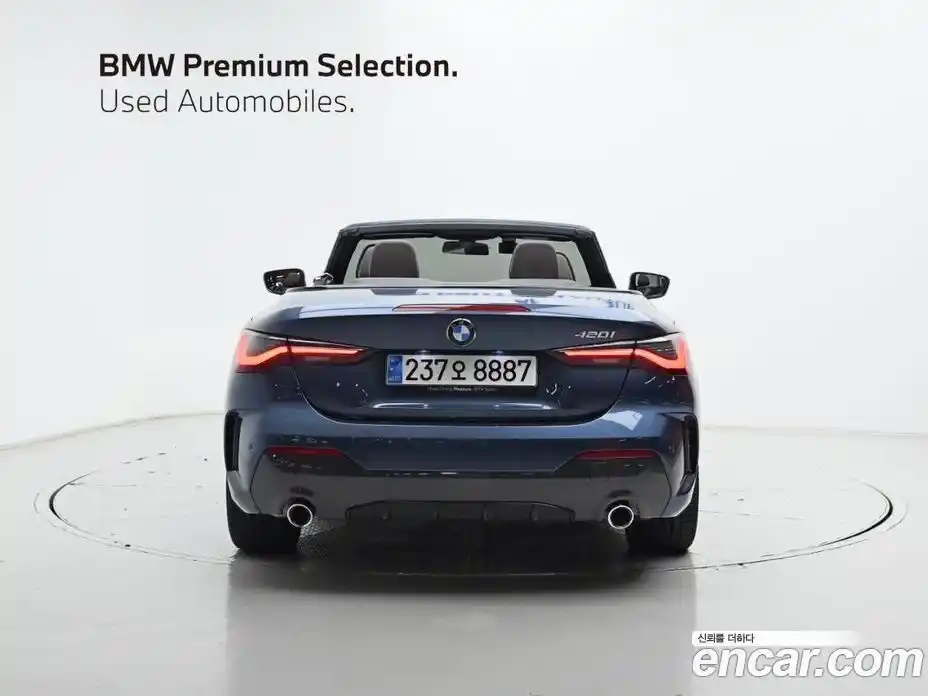 BMW 4 серия 2023 2.0 автомат (гидро), фото 4