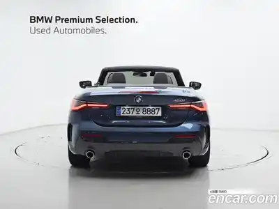 BMW 4 серия 2023 2.0 автомат (гидро), миниатюра 4