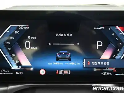 BMW 4 серия 2023 2.0 автомат (гидро), миниатюра 8