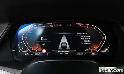BMW X6 2021 3.0 автомат (гидро), миниатюра 8