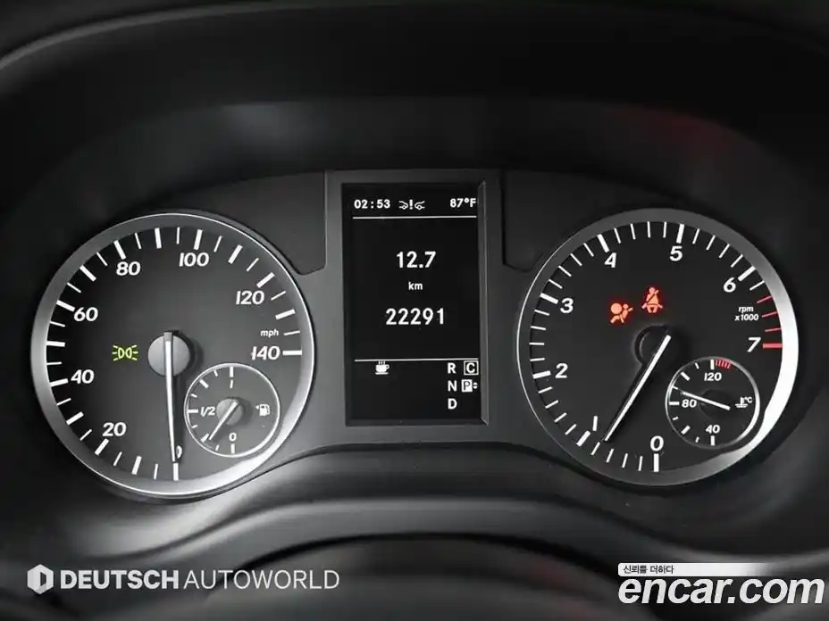 Mercedes-Benz V-Class 2016 1.9 гидро, фото 8 Mercedes-Benz V-Class 2016 1.9 гидро, фото 8