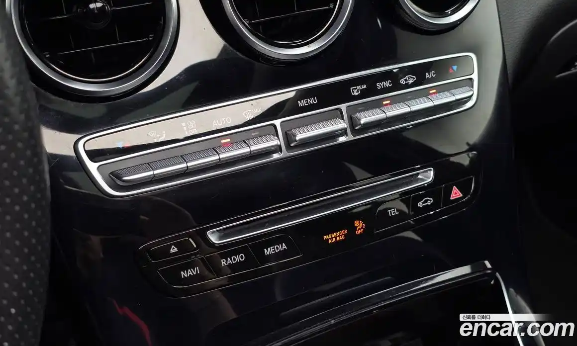 Mercedes-Benz GLC-Class 2018 2.1 гидро, фото 18 Mercedes-Benz GLC-Class 2018 2.1 гидро, фото 18