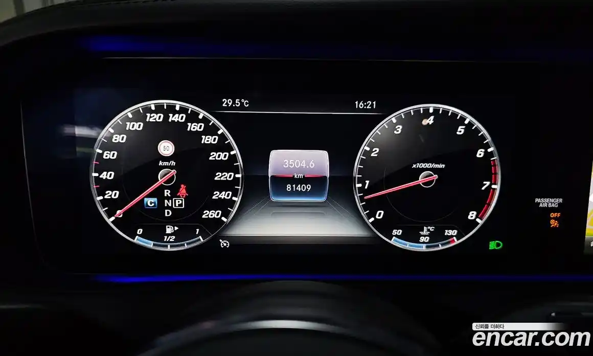 Mercedes-Benz S-Class 2019 6.0 автомат (гидро), фото 11