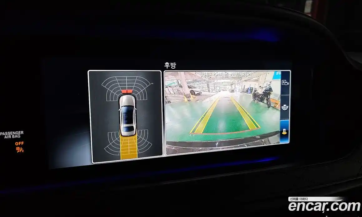 Mercedes-Benz S-Class 2019 6.0 автомат (гидро), фото 21