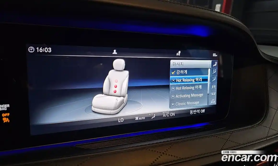 Mercedes-Benz S-Class 2019 6.0 автомат (гидро), фото 37