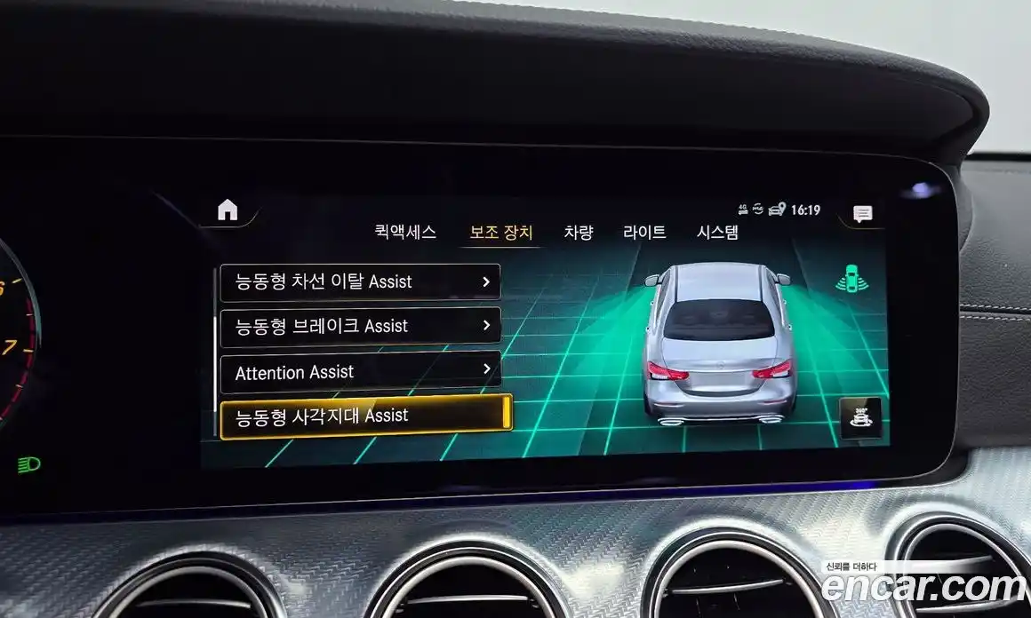 Mercedes-Benz E-Class 2021 2.0 автомат (гидро), фото 31