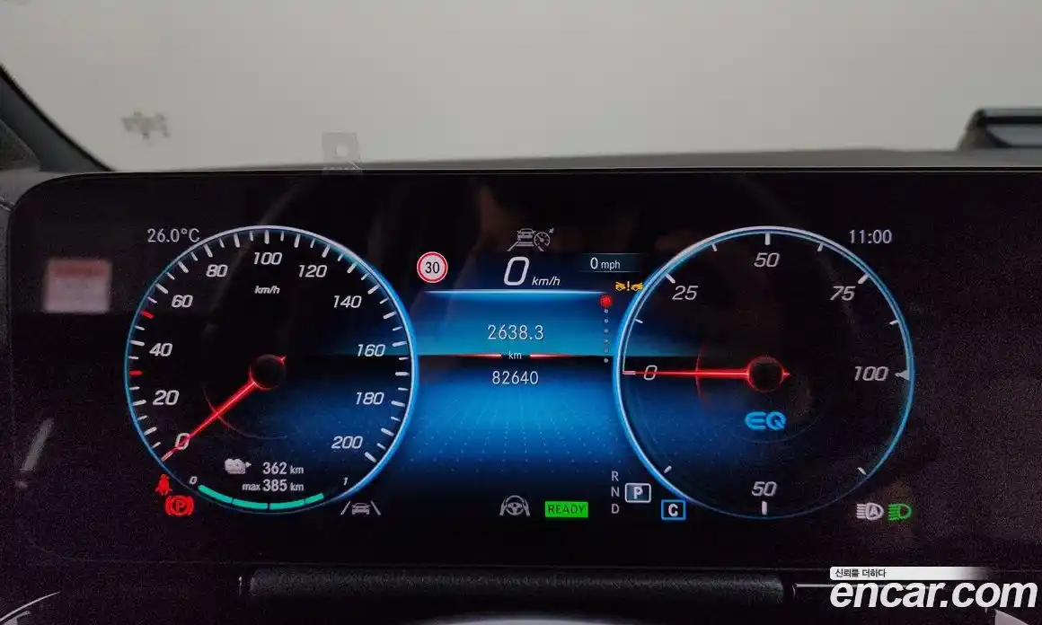 Mercedes-Benz EQA 2023 0.2 гидро, фото 11 Mercedes-Benz EQA 2023 0.2 гидро, фото 11