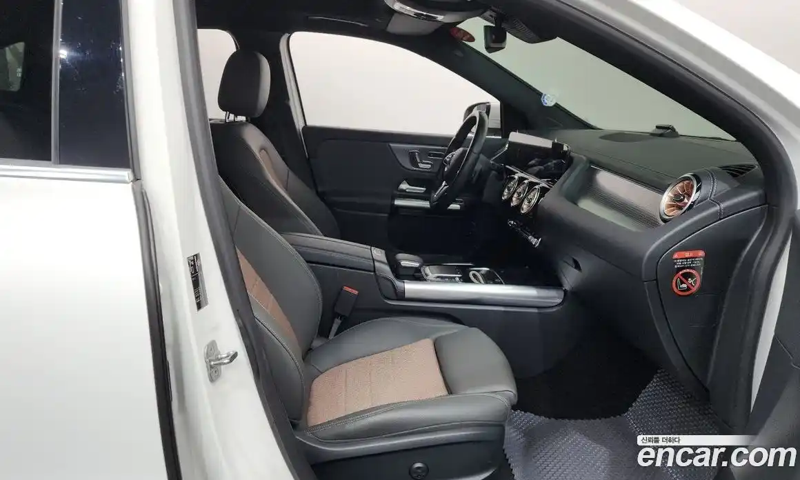Mercedes-Benz EQA 2023 0.2 гидро, фото 16 Mercedes-Benz EQA 2023 0.2 гидро, фото 16
