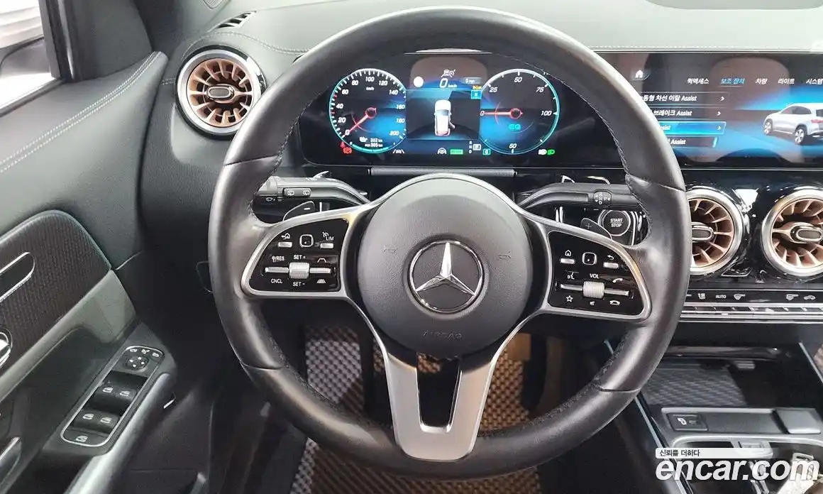 Mercedes-Benz EQA 2023 0.2 гидро, фото 19 Mercedes-Benz EQA 2023 0.2 гидро, фото 19